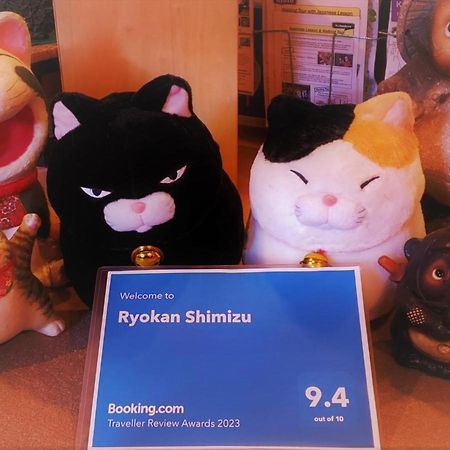 Ryokan Shimizu Киото Екстериор снимка