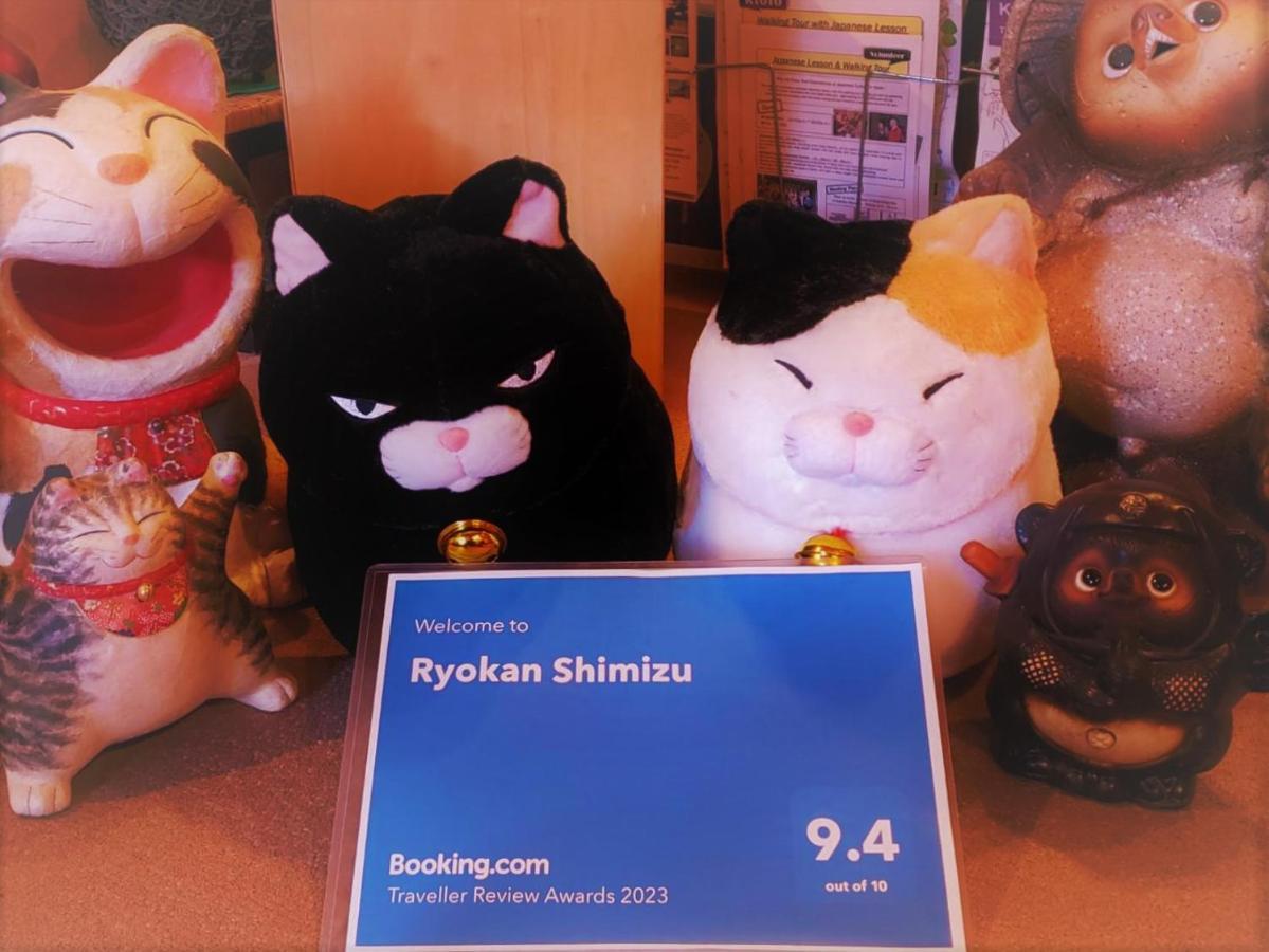 Ryokan Shimizu Киото Екстериор снимка