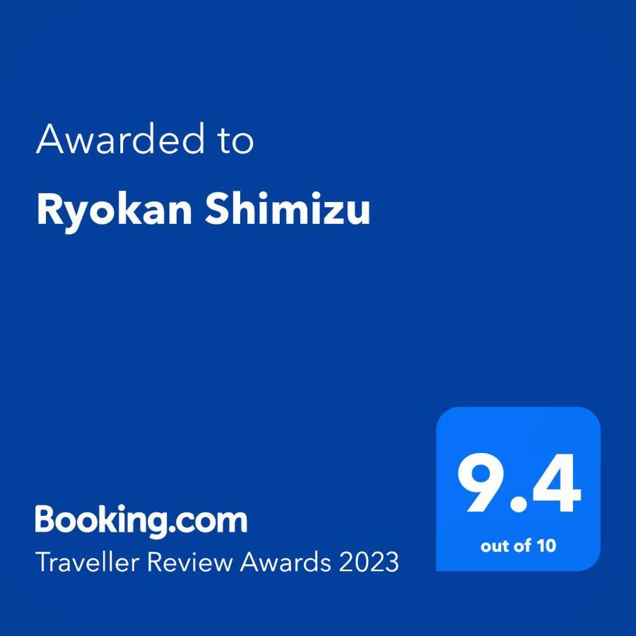 Ryokan Shimizu Киото Екстериор снимка