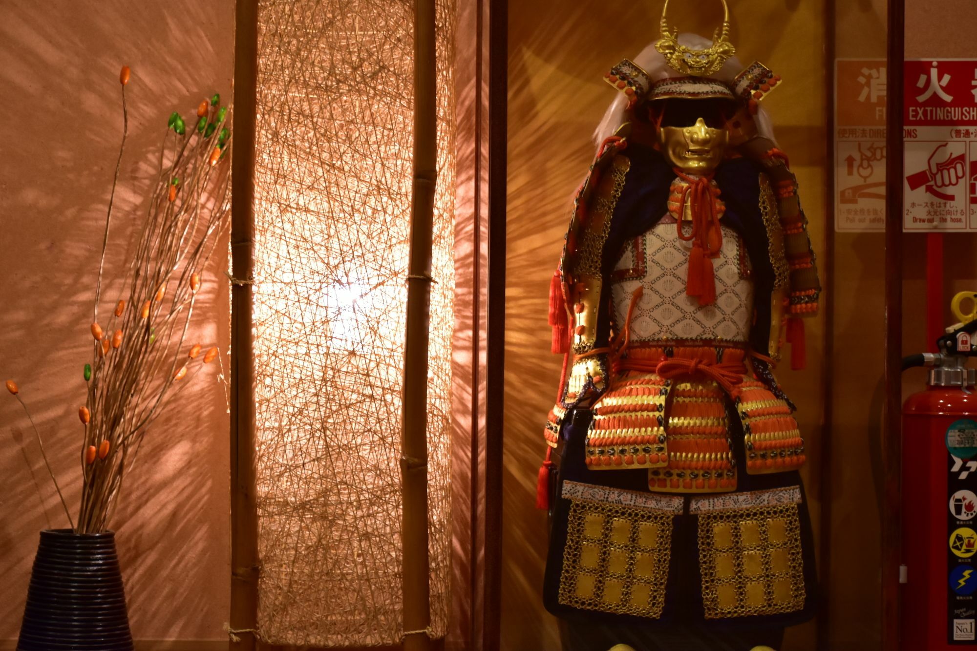 Ryokan Shimizu Киото Екстериор снимка